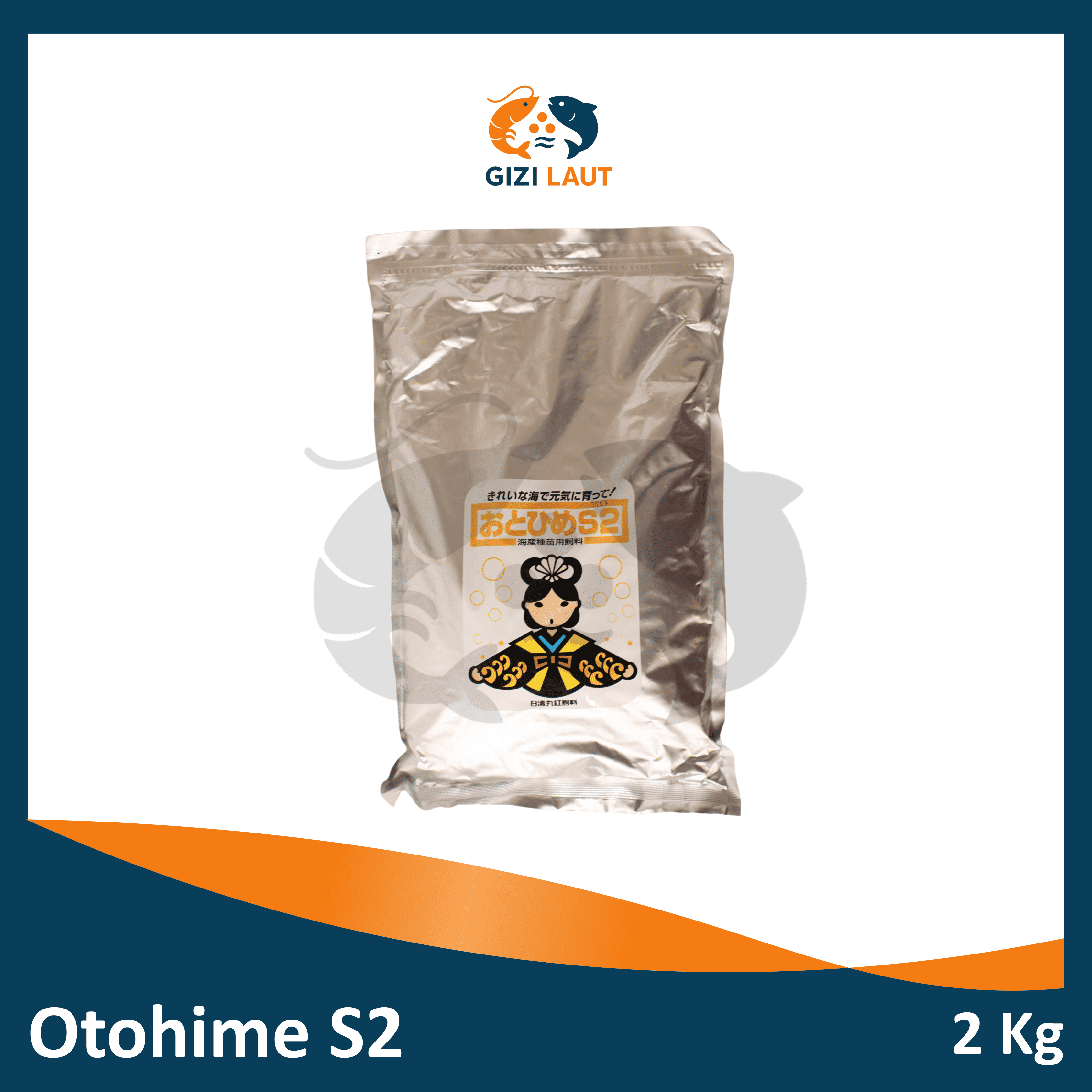 Otohime S2